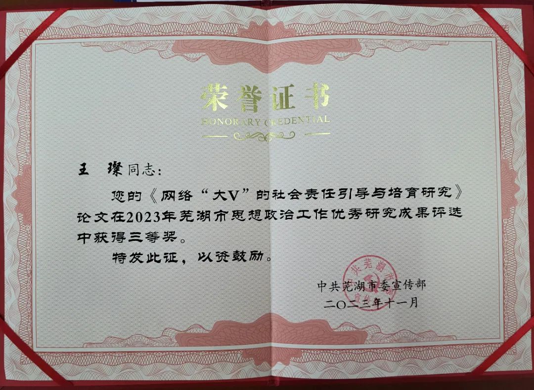 74be234c37f487733caa2d24ba17021f_640_wx_fmt=jpeg&from=appmsg&wxfrom=5&wx_lazy=1&wx_co=1.jpg