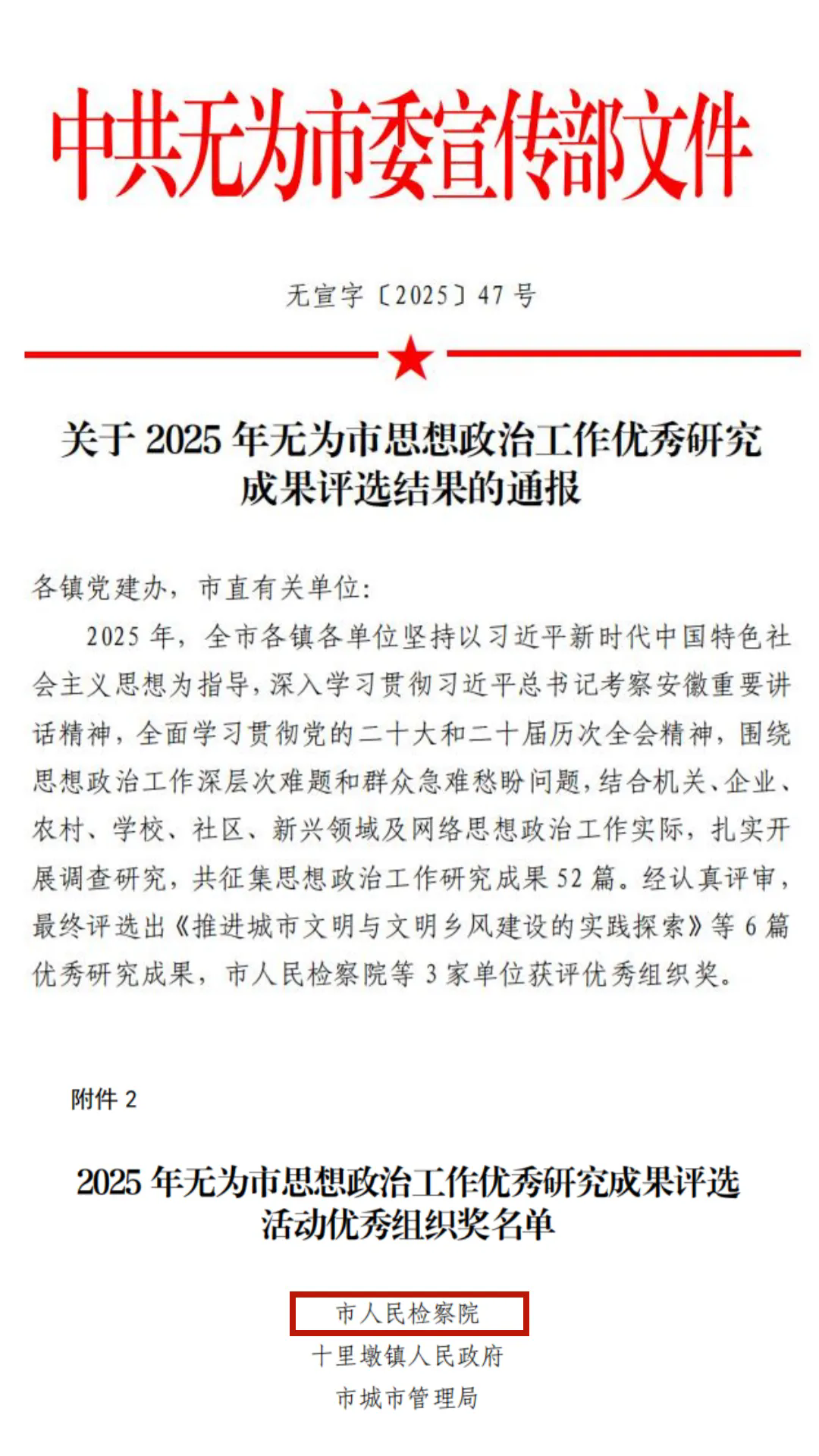 640.webp (1).png