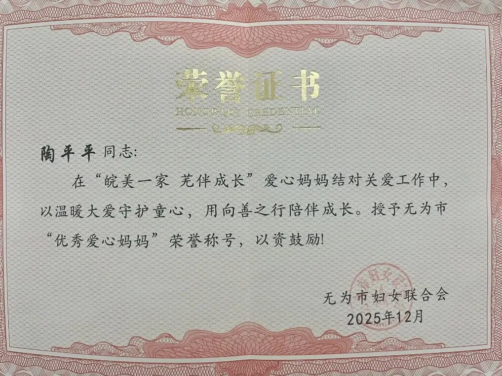 640.webp (3).png