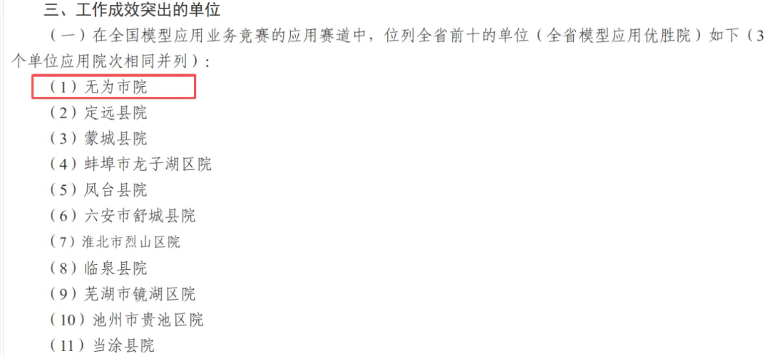 640.webp.png