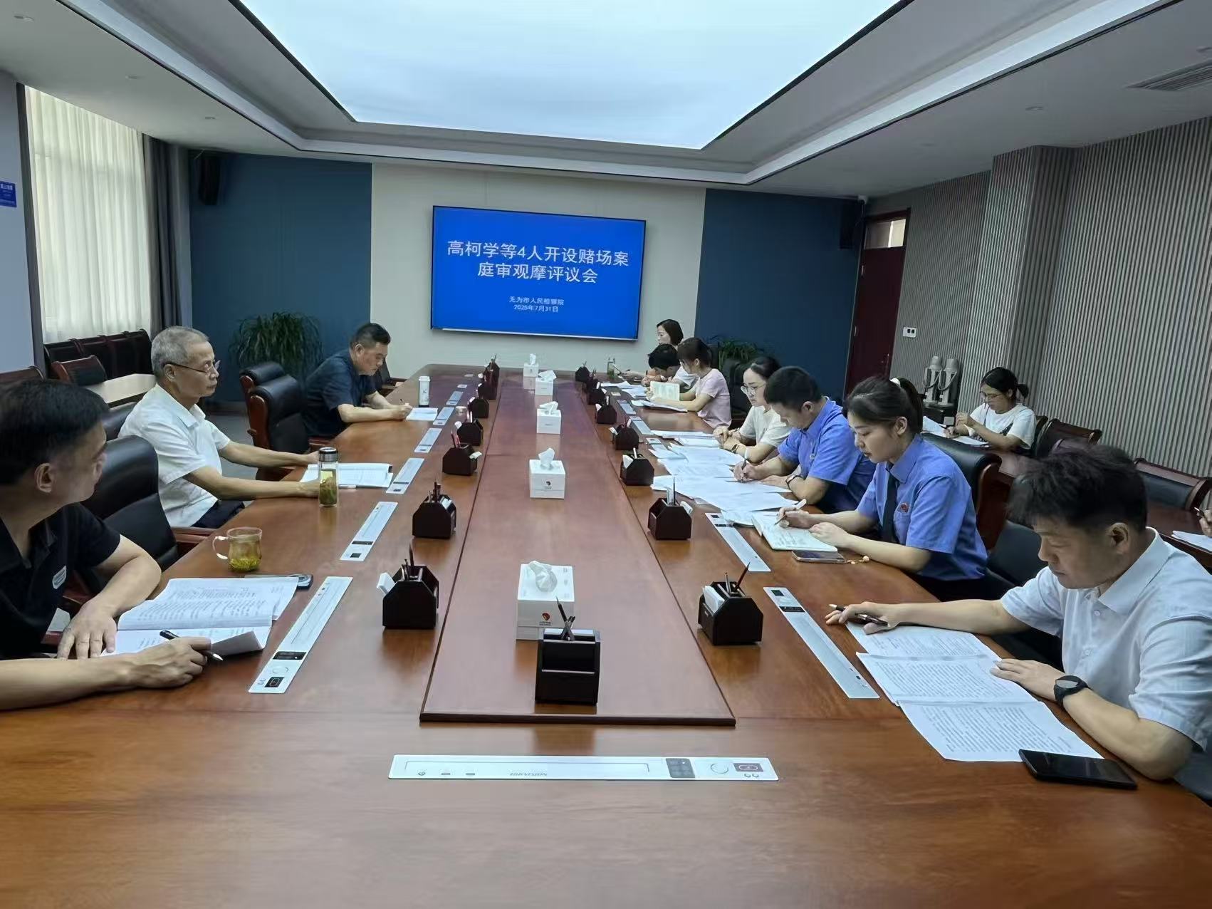微信图片_20250801153117.jpg